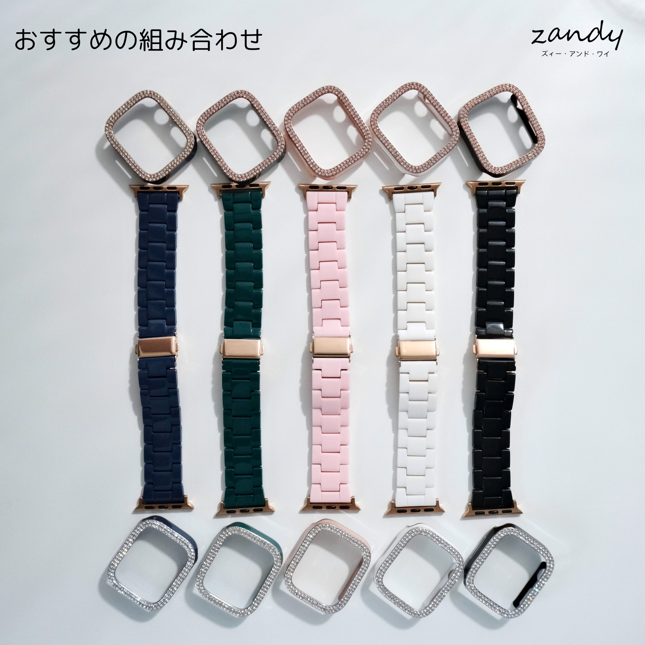 [Stone Glossy Hard Frame] Apple Watch Case Hard Glossy Frame Apple Watch