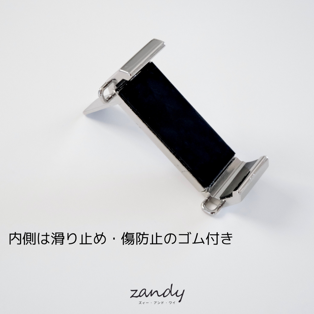 【スマホクリップケース】iPhone/スマホシルバーショルダー