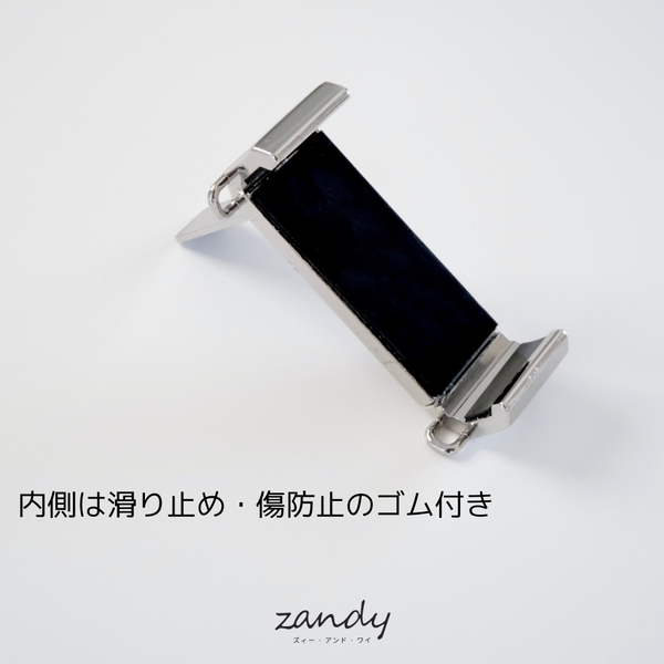 【スマホクリップケース】iPhone/スマホシルバーショルダー