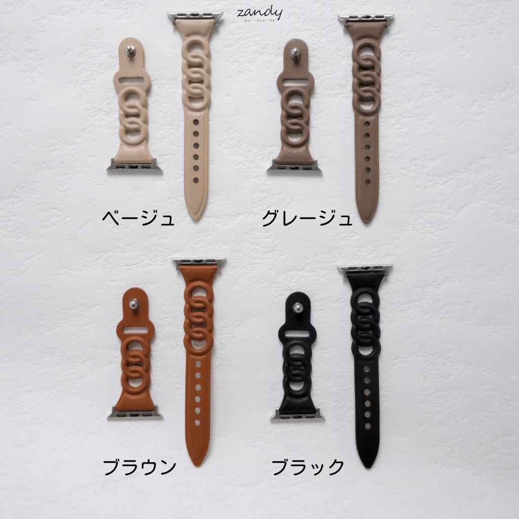 【まる細身レザーベルト】アップルウォッチバンド レザーベルト Apple Watch