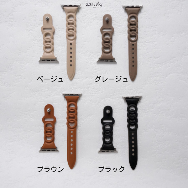 【まる細身レザーベルト】アップルウォッチバンド レザーベルト Apple Watch