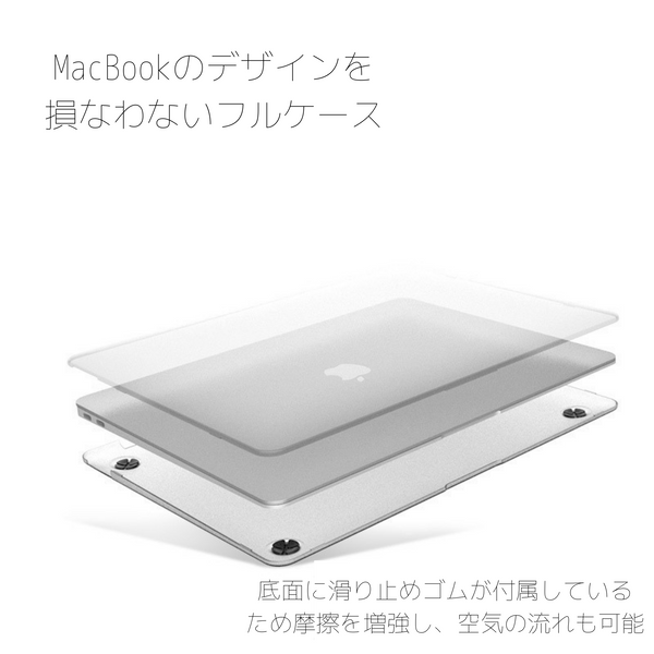 [Clear Case] ​​MacBook Pro13 / Pro14 Inch MacBook Air 13 Inch Protective Case Cover