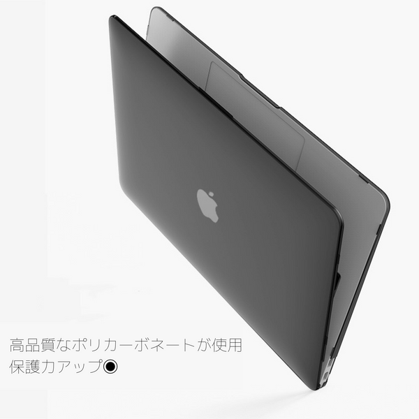[Clear Case] ​​MacBook Pro13 / Pro14 Inch MacBook Air 13 Inch Protective Case Cover