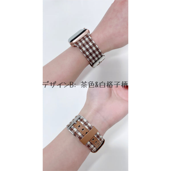 【千鳥柄＆格子柄バンド】アップルウォッチバンド  千鳥柄＆格子柄  レザー ベルト  Apple Watch
