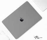 [Rough Matte Type] MacBook Pro13 / Pro14 Inch MacBook Air 13 Inch Protective Case Cover