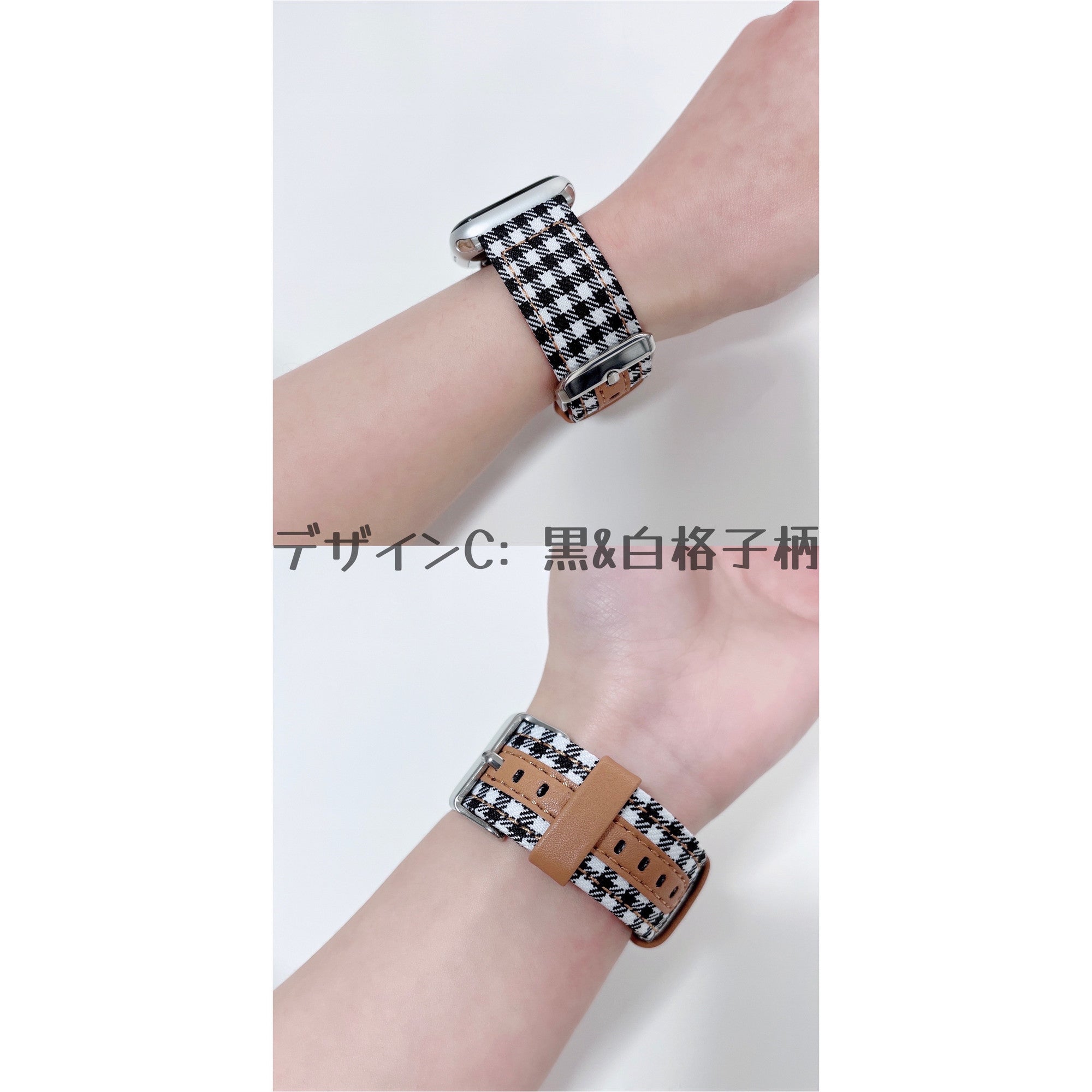 【千鳥柄＆格子柄バンド】アップルウォッチバンド  千鳥柄＆格子柄  レザー ベルト  Apple Watch