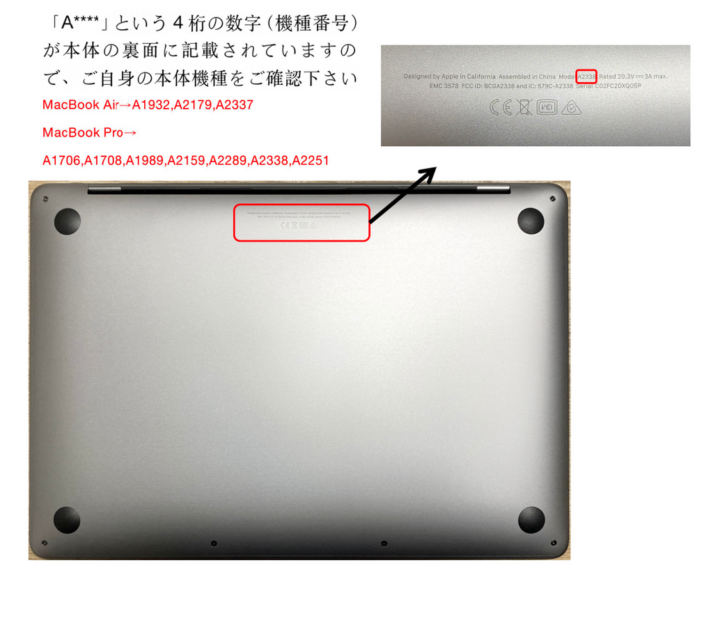 [Matte Type] MacBook Pro13 / Pro14 Inch MacBook Air 13 Inch Protective Case Cover