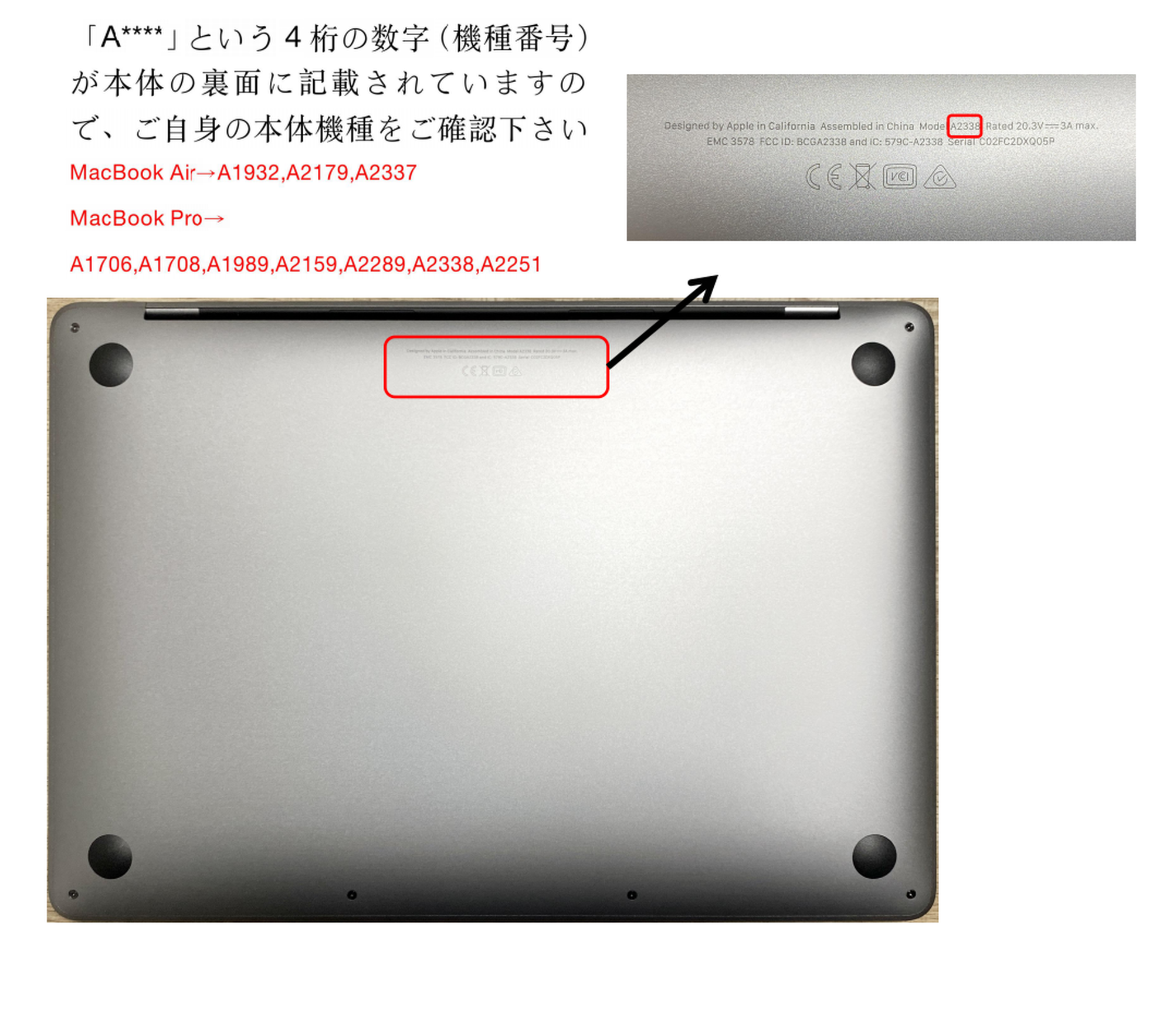 [Matte Type] MacBook Pro13 / Pro14 Inch MacBook Air 13 Inch Protective Case Cover