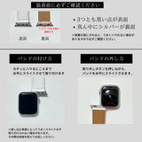 【パンチホールレザーバンド】アップルウォッチバンド 本革デザインベルト  Apple Watch
