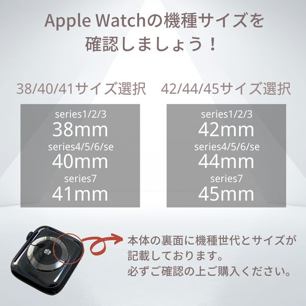【チャンキーチェーン】アップルウォッチバンド  ステンレスチェーンベルト  Apple Watch ★調節工具不要★
