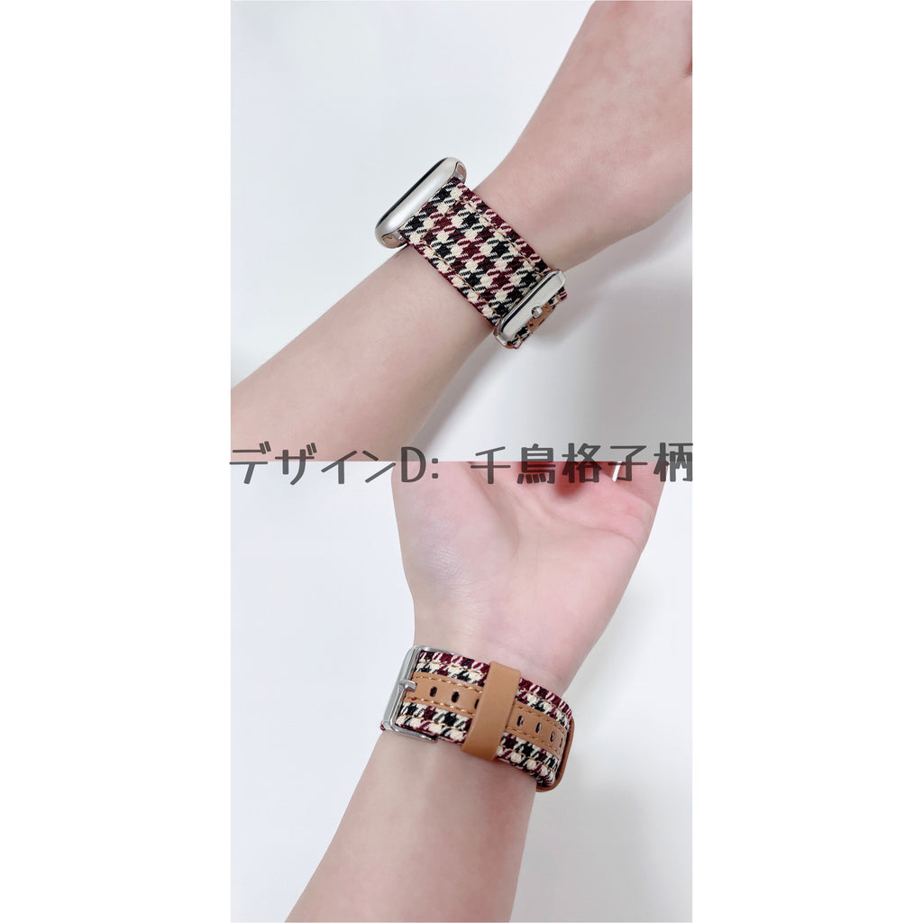 【千鳥柄＆格子柄バンド】アップルウォッチバンド  千鳥柄＆格子柄  レザー ベルト  Apple Watch