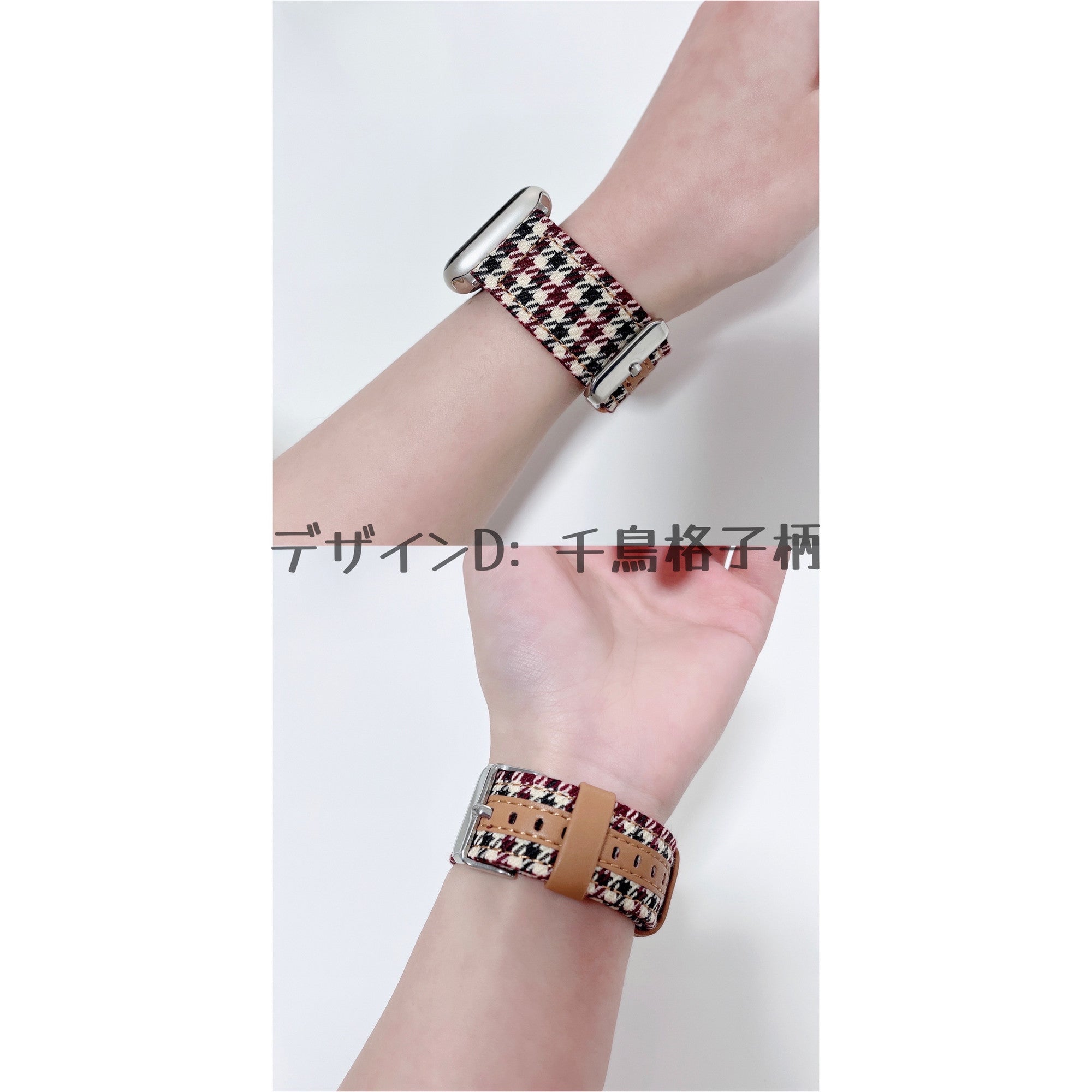 【千鳥柄＆格子柄バンド】アップルウォッチバンド  千鳥柄＆格子柄  レザー ベルト  Apple Watch