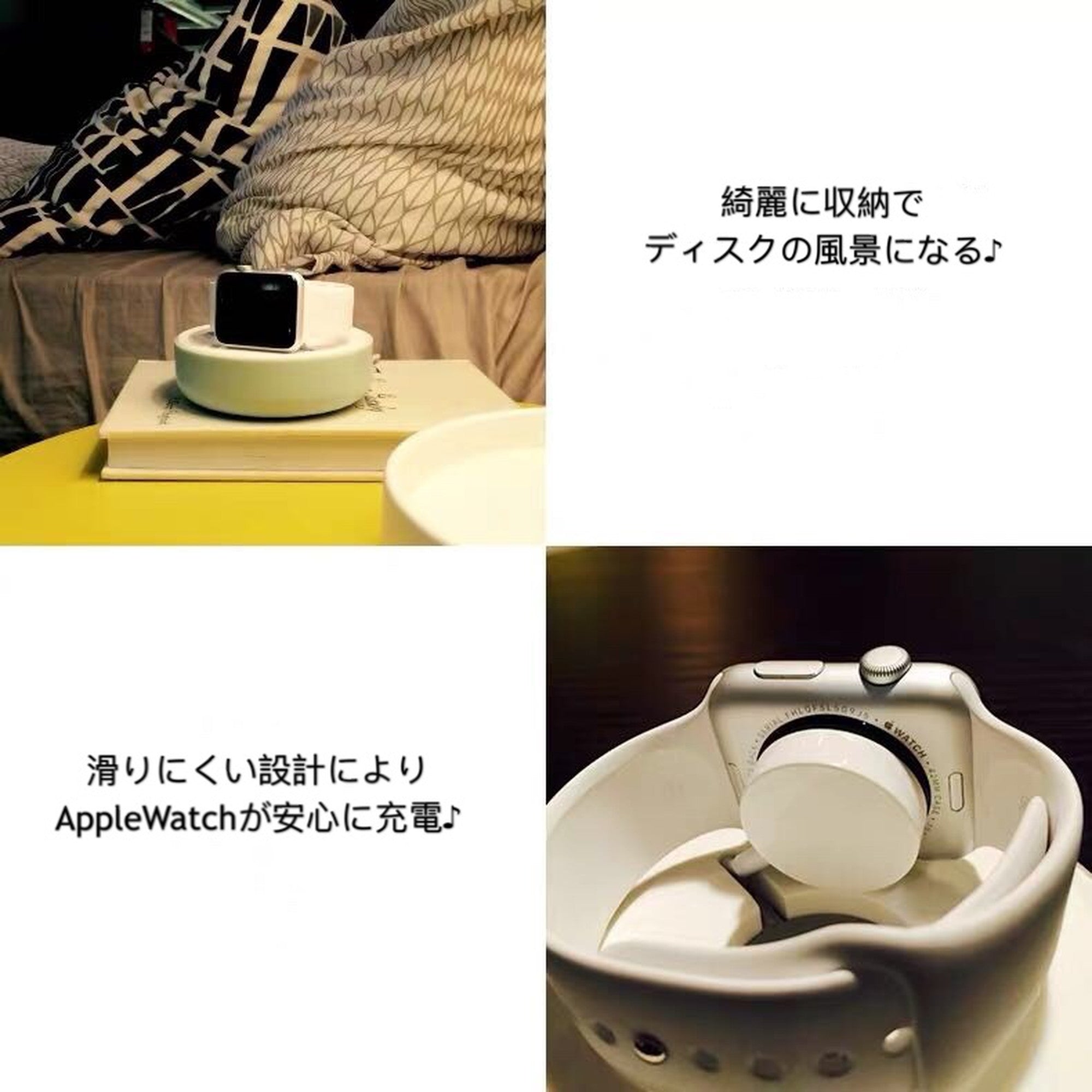 【充電スタンド】アップルウォッチ 充電スタンド 充電器立ち Apple Watch