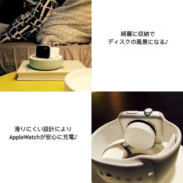 【充電スタンド】アップルウォッチ 充電スタンド 充電器立ち Apple Watch