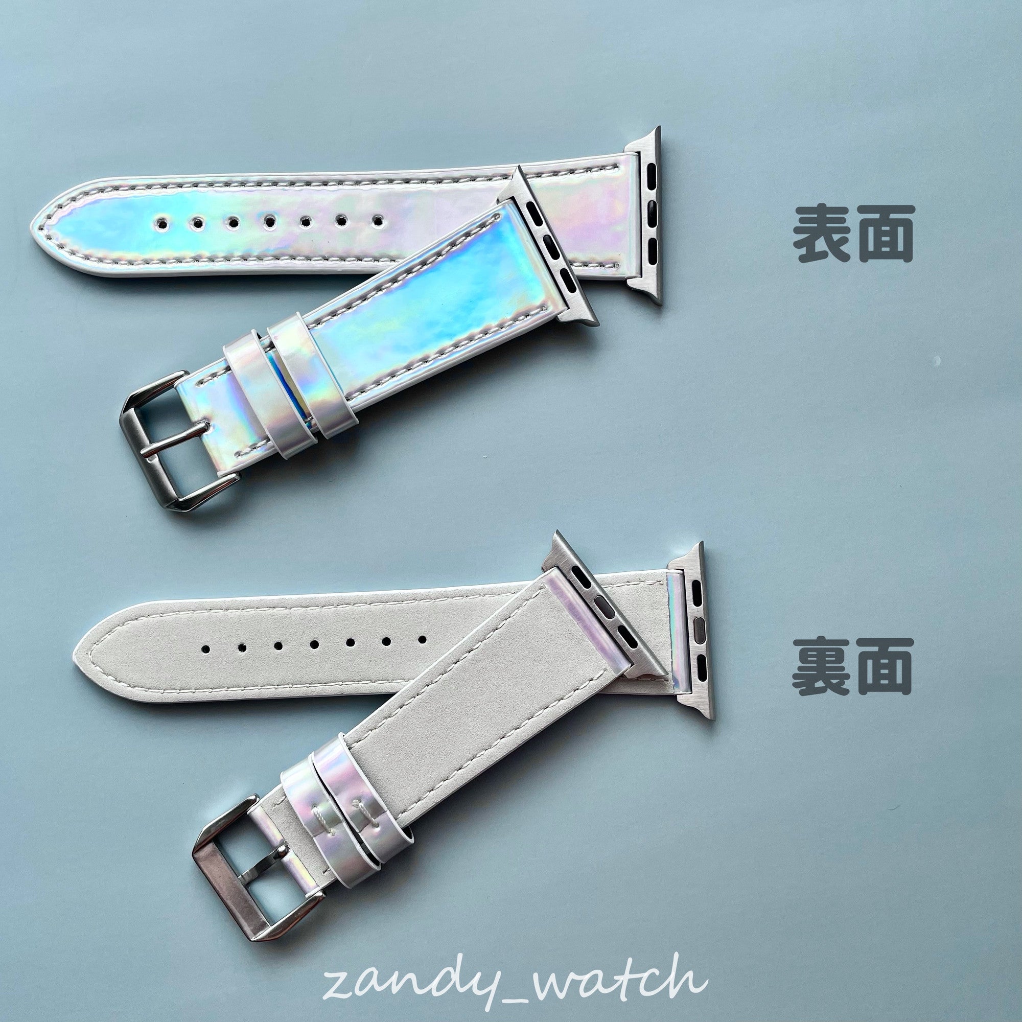 【オーロラベルト】アップルウォッチバンド レザーベルト オーロラ キラキラ  Apple Watch