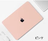 【マットタイプ】MacBook Pro13 / Pro14インチ  MacBook Air 13インチ 保護ケース カバー