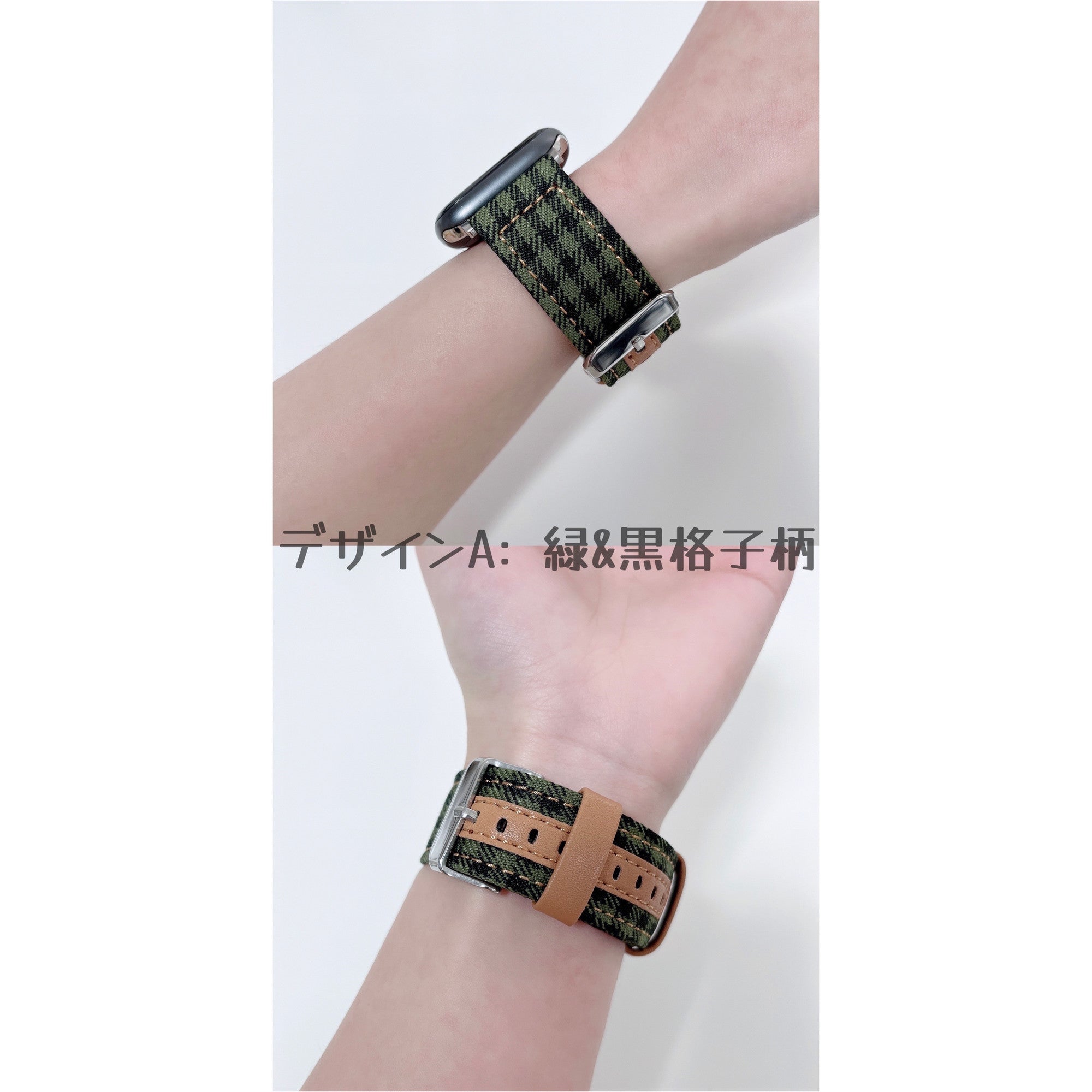 【千鳥柄＆格子柄バンド】アップルウォッチバンド  千鳥柄＆格子柄  レザー ベルト  Apple Watch