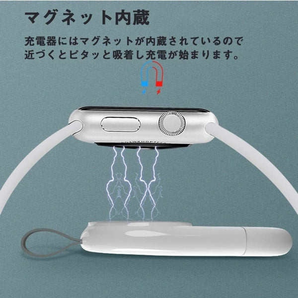 Apple Watch Wireless Magnetic USB Charger for Apple Watch