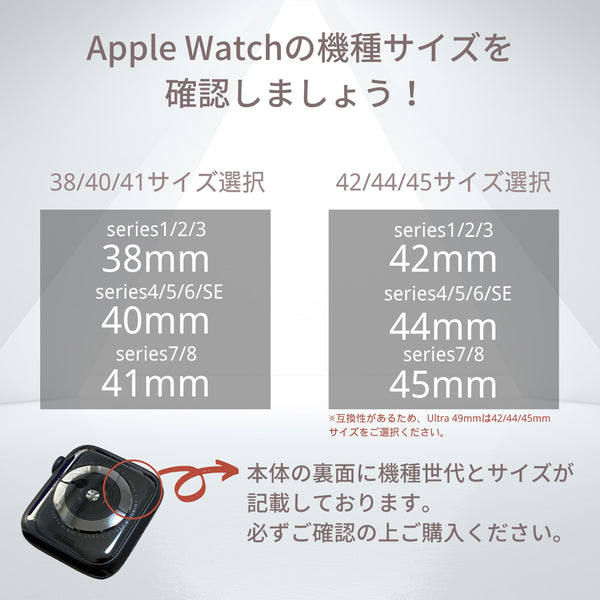 【パンチホールレザーバンド】アップルウォッチバンド 本革デザインベルト  Apple Watch