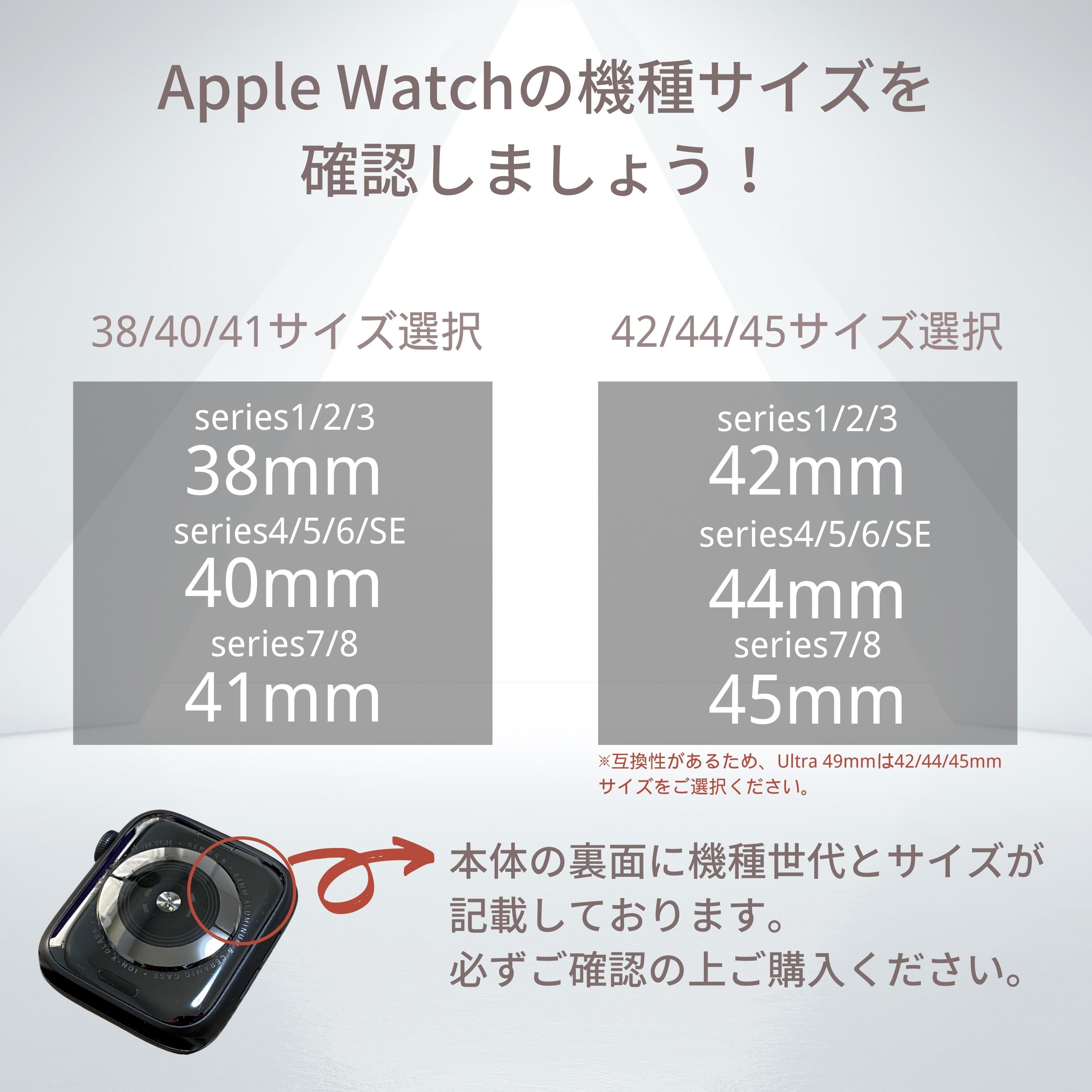 【ラインステンレスバンド】アップルウォッチバンド ステンレスベルト Apple Watch ★調整工具付き★