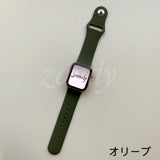 [Ao / Midori] Apple Watch Band Rubber Belt Sports Band Apple Watch
